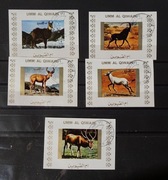 Znaczki Umm Al Qiwain zestaw Zwierzęta kopytne Fauna (4)