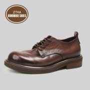 Oksfordy buty w stylu brytyjskim | Oksfordy z licowej skóry bydlęcej