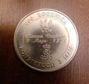 Moneta 10 000 zł 1991 rok Polska