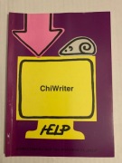 E ChiWriter - Joanna Schiller