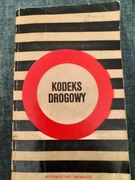 Kodeks Drogowy/stan prawny na dzień 10.07.1974
