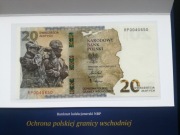 20 zł Ochrona polskiej granicy wschodniej numer 40650