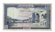 LIBAN 100 LIVRES 1978 P66B