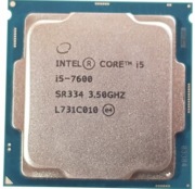 Intel i5 7600 4x 4.1 Ghz  TDP 65w lga 1151