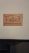 Czechosłowacja , 1 korona 1919 r