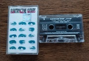 Kaseta Elektryczne Gitary A ty co