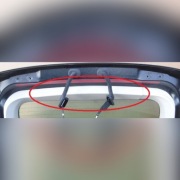 Osłona Listwa bagażnik plastik Mondeo MK5 -DS73-N41314C 