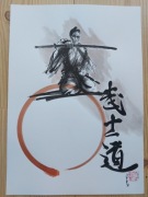 Samuraj, samurai, bushido, wojownik, Japonia, katana, miecz, obraz