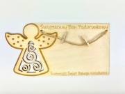 ŚWIĄTECZY BON PODARUNKOWY 20x10