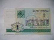 BANKNOT BIAŁORUŚ  1 Rubel 2000 r.  UNC