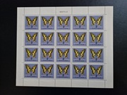 Ark 1651 ** Motyle 1967r.