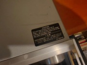 Amplituner Onkyo