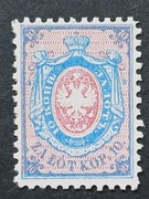 Fi 1 (*) JEDYNKA 1860 , Reprodukcja