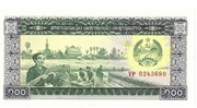 LAOS - 100 KIP -  UNC