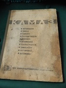 Kamaz 5320 katalog częsci zamiennych 