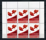 Fi Fila Expo**, Warszawa 2016r. 