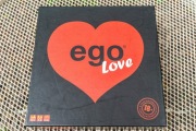 Gra planszowa Ego Love UŻYWANA