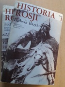 Historia Rosji – Ludwik Bazylow