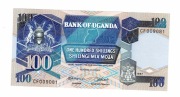 UGANDA 100 SHILLINGS 1987 P31A  I-sza emisja