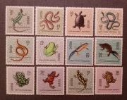 Polska Fi 1245-1256** Gady i płazy chronione 1963r nr 62 !!!