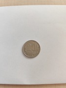 Rosja ZSRR moneta kolekcjonerska 20 kopiejek 1957