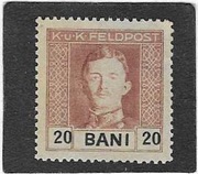 AUSTRIA OSTERREICH OKUPACJA RUMUNII 20