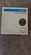 Kaseta Shimano CS-HG500-10 12-28T