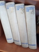 encyklopedia powszechna PWN 1976 4 tomy