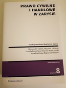 Prawo spółek handlowych Praca zbiorowa