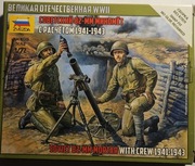 ZVEZDA - Soviet 82-mm mortar with crew 1941-1943