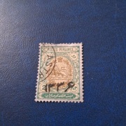 Iran  znaczek 2 kr  1918  z nadrukiem 