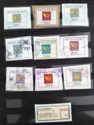 Etykiety pocztowe - Polska 