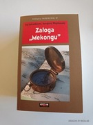 ZAŁOGA MEKONGU. ISAJ ŁUKODIANOW, JEWGIENIJ WOJSKUNSKIJ
