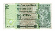 HONGKONG 10 DOLLARS 1980 P77 10600 WIĘKSZY