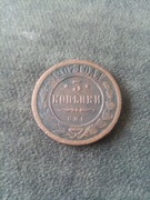 Rosja - Imperium 3 kopiejki, 1907