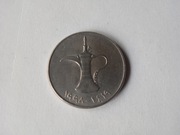 VI/10 EMIRATY ARABSKIE 1 DIRHAM 1998