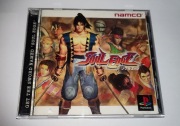 SOUL EDGE - Gra - PLAYSTATION PS1 PSX (JAPAN - NTSC-J) NAMCO