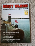 Okręty Wojenne 53 3/2002