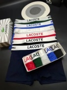 Zestaw 5 męskich bokserek w pudełku prezentowym. 