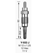 Świeca żarowa NGK D-power nr25