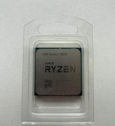 AMD Ryzen 3 3300X, chłodzenie boxowe 