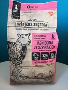 Wiejska Zagroda Jagnięcina ze szpinakiem S 2 kg (szczeniak)