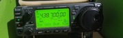 icom ic-706mk2g kf/cb rado/ukf/70cm/pmr