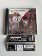 Black Sabbath - wydanie japońskie z OBI