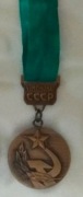 Medal Mistrza ZSSR 