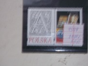 znaczek z przywieszkom 4349