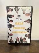 Gala piosenki biesiadnej VHS 