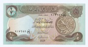 IRAK 1/2 DINARA 1985 P68