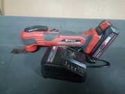 Narzedzie wielofunkcyjne Einhell VARRITO +ladow+aku 2,5Ah