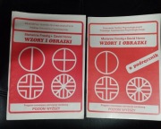 Wzory i obrazki. Program rozwijający percepcję wzrokową. Poziom wyższy.2szt